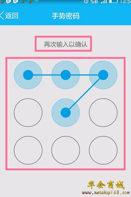 更改钱包密码_tp钱包如何修改密码_tp钱包密码怎么修改