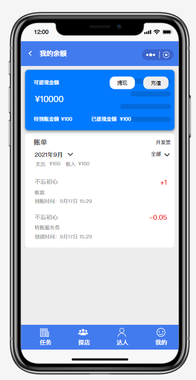 tp钱包买币错误_tp钱包买卖都提示错误怎么办_tp钱包买币一直等待确认