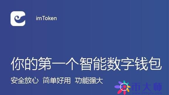 tp钱包密码怎么修改_钱包密码修改_tp钱包如何修改密码