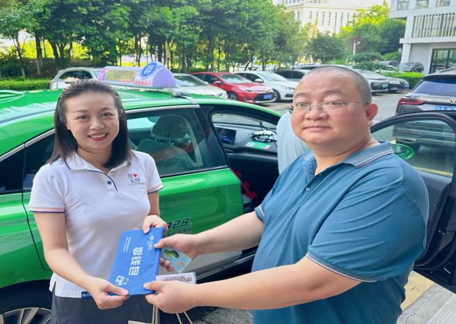 钱包图片搞笑_钱包图片微信截图_TP钱包图片