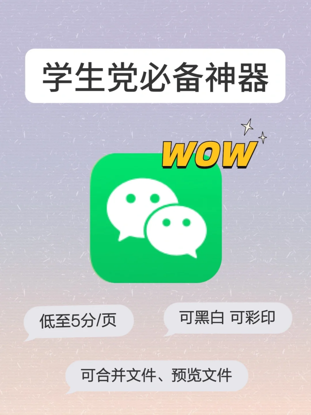 tp钱包下载官网ios_钱包官网下载app最新版本_钱包官网下载app