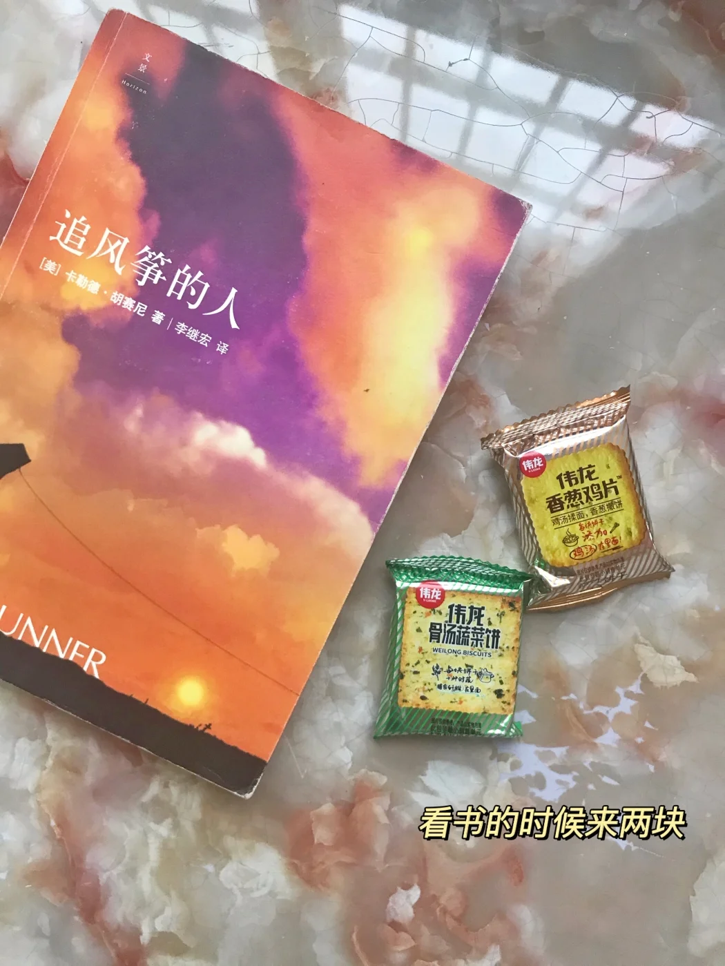 钱包里的薄饼_铃木杏里少年爱tp种子_tp钱包里的薄饼