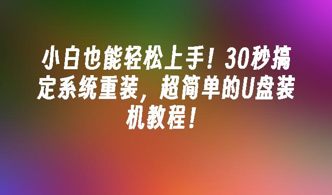 国际钱包是什么_tp钱包国际版下载_国际钱包下载安装