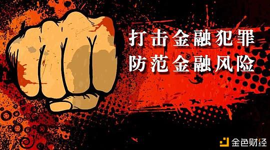 tp钱包被骗_钱包被骗了怎么办_钱能钱包被骗