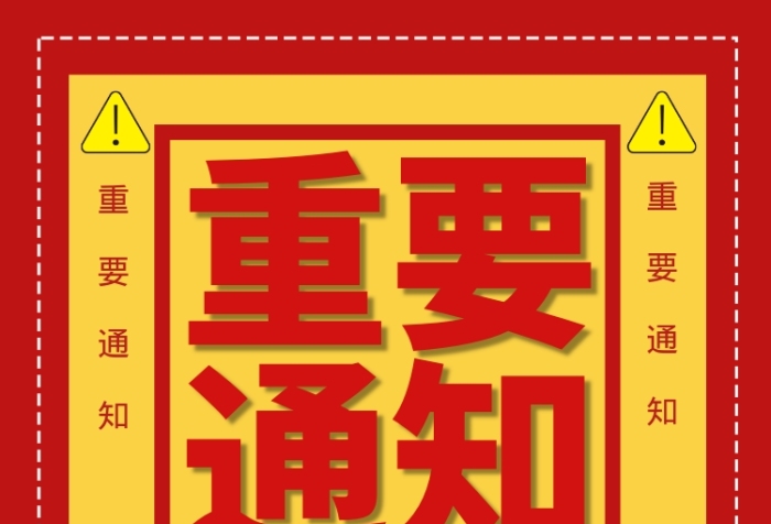 泄露个人信息能报警吗_钱包助记词被盗_tp钱包助记词泄露了能改吗