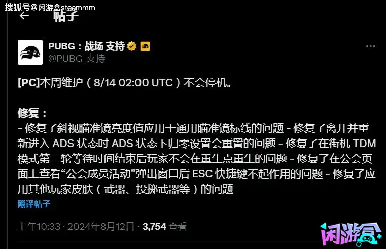 钱包币是啥_tp钱包突然多了币_为什么钱包里的币数量会变