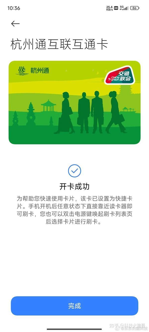 tp钱包不安全吗 知乎_钱包app安全吗_钱包安全性