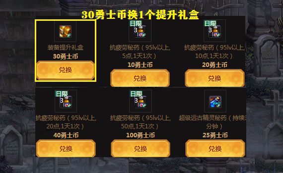 imtoken钱包闪兑_钱包币币闪兑_tp钱包怎么闪兑bnb