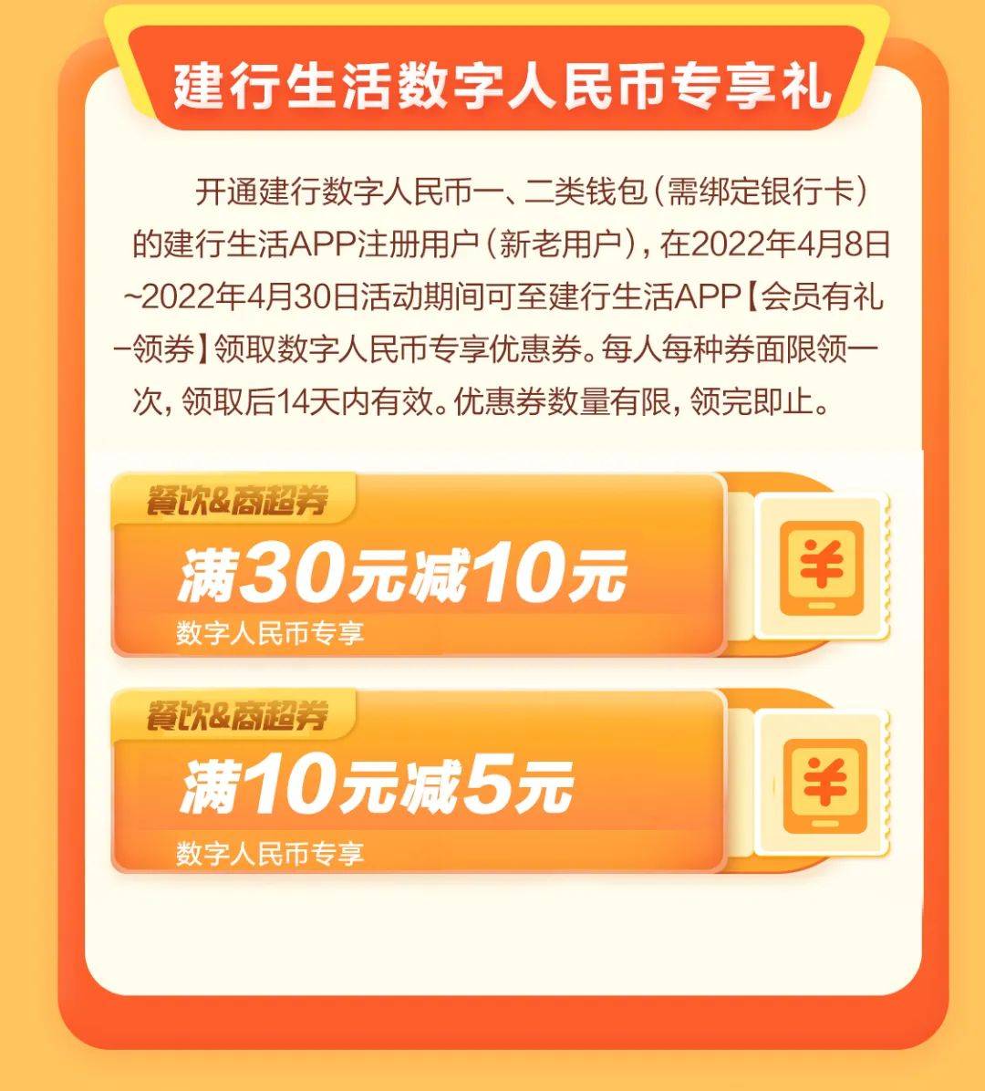 钱包币币闪兑_imtoken钱包闪兑_tp钱包怎么闪兑bnb