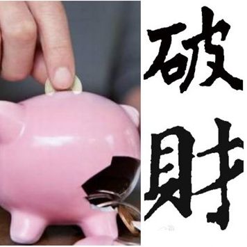 tp钱包闪兑不了_闪兑钱包排名_tpt钱包闪兑