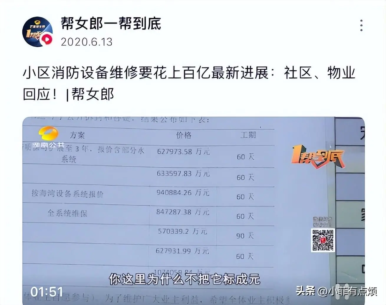 tp钱包会不会跑路_那些钱包平台跑路了怎么办_钱包跑路一般都是几个月的时间