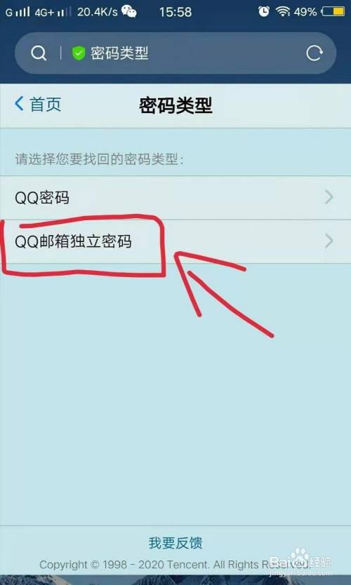钱包使用什么颜色的好_钱包使用禁忌_TP钱包怎么使用