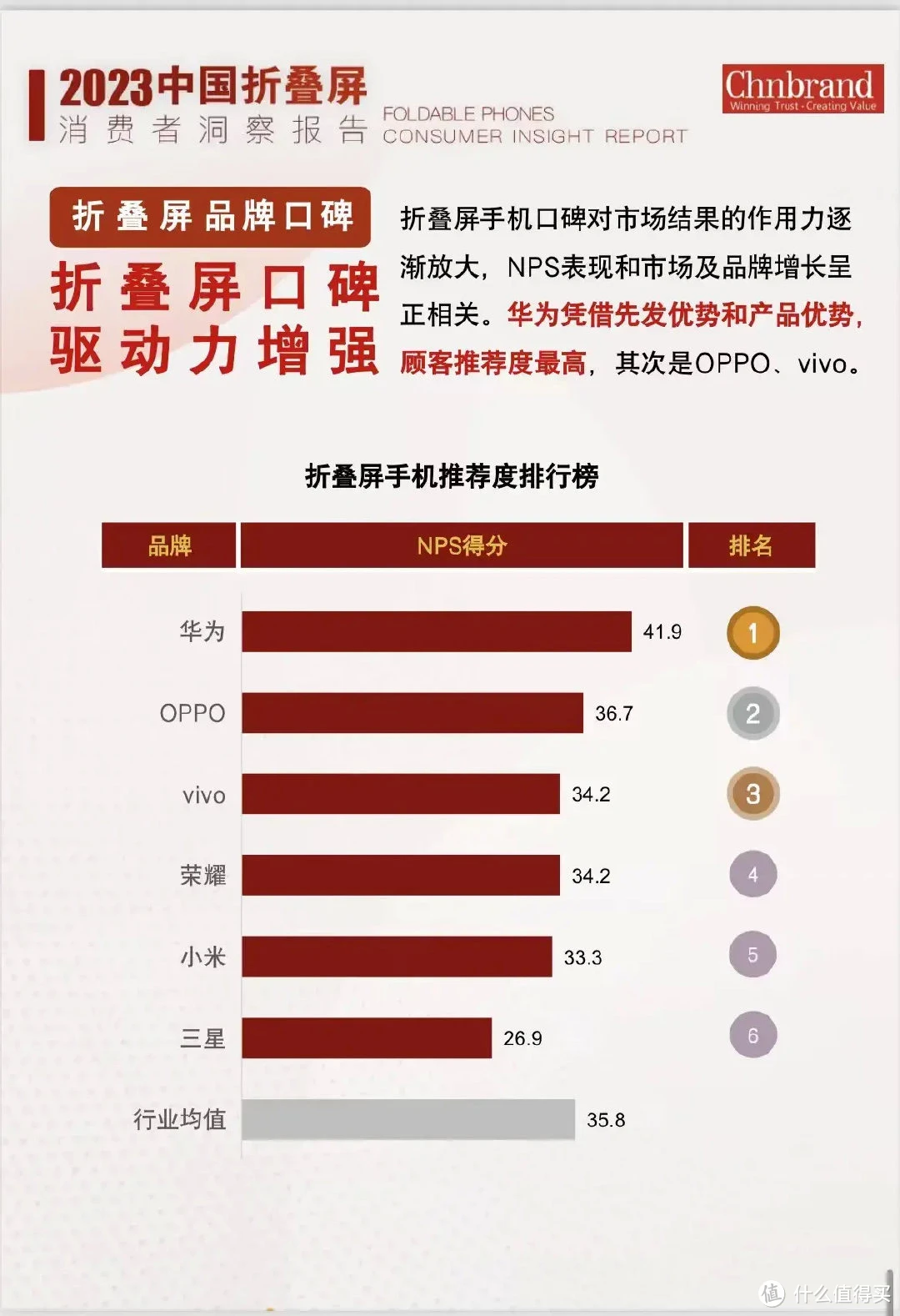 tp钱包华为安装不了_华为钱包安装包_华为怎么安装tp钱包