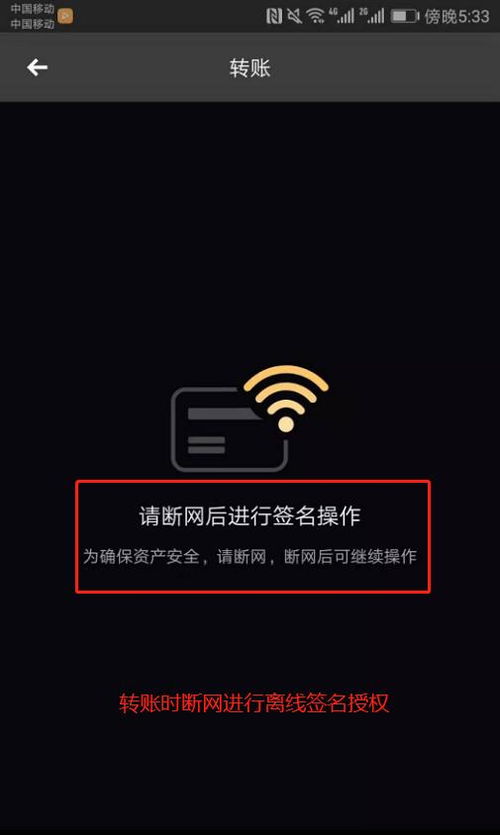 tp钱包怎么创建erc20,如何创建ERC20代币并使用TP钱包管理