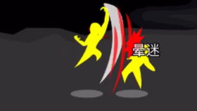 饥饿鲨世界幽冥之主 