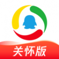 腾讯新闻关怀版官方新版本v6.6.20 