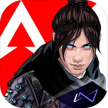 apex英雄 