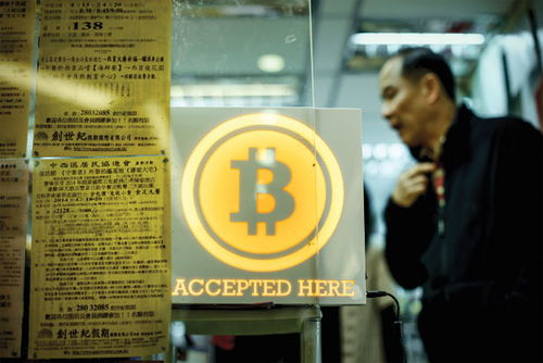 加密货币合法中国,中国加密货币法律现状与未来展望解析