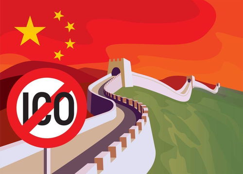 加密货币禁止生息,风险与机遇并存