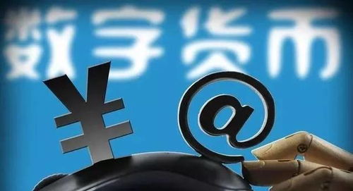 卖出加密数字货币违法吗,卖出加密货币是否违法的深度解析