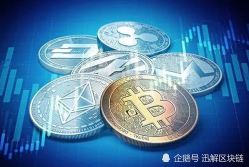 加密货币前期,从比特币到多元化生态