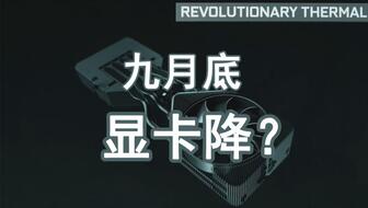 今日头条以太坊合并消息,迈向更高效的未来——揭秘以太坊2.0升级之路