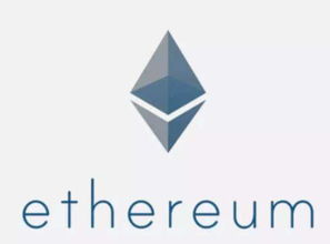 蕾丝以太坊,引领区块链技术新篇章