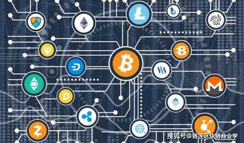 加密货币怎么分叉,揭秘生成新币的奥秘