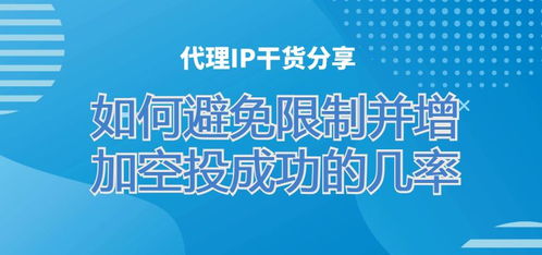 加密货币空投有危险吗,如何识别与防范