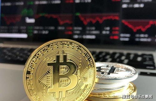 加密货币邹传伟,现代货币理论解析与公链经济探索