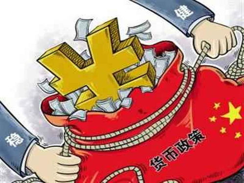 了解加密货币政策的目的,目标、策略与未来展望