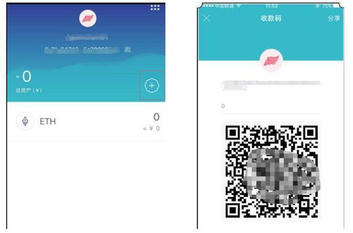 解锁imtoken钱包方法,助记词破解与安全防范指南