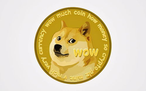 莱特币以太坊狗狗币,加密货币三巨头崛起之路