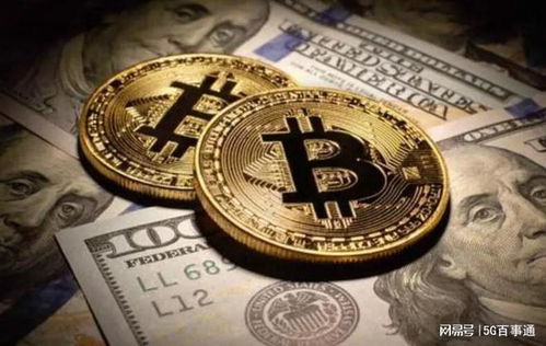 加密数字货币是比特币吗,加密货币的先驱与数字货币的里程碑