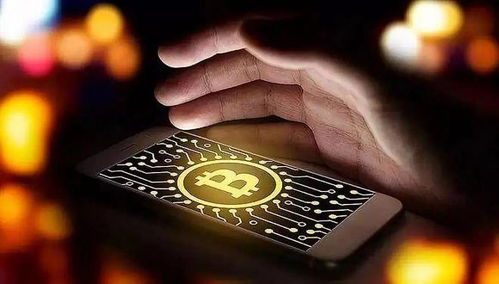 加密货币洗钱法,法律框架、监管趋势与防范措施