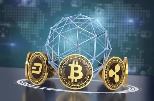 加密数字货币最新消息网,比特币再创新高