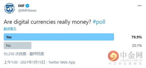 加密货币的赚钱方式,全方位赚钱策略解析